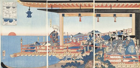 Heishogoku Nyudo wa Go-Shirakawa-tei no otoshigo nite (Taira Kiyomori Uses Incantations to Delay the