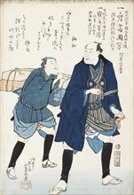Portrait of Ichiyusai Kuniyoshi (1797-1861), 1861.