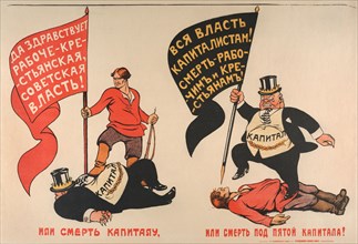 Death to capital - or death under the heel of capital!, 1919.