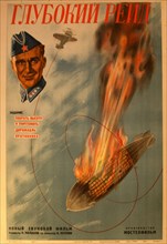 Movie poster Deep Raid, 1937.