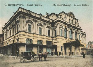 Saint Petersburg. Maly Theatre, c1907.