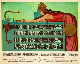 The Hygiene Exhibition, Lublin, 1908.