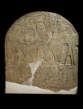 Limestone stela depicting Ramesses II offering incense to Isis, XIXth Dynasty (c1292 BC-c1190 BC). Artist: Unknown.
