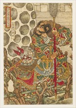 Hekirekika Shinmei (Qin Ming), 1827-1830. Artist: Utagawa Kuniyoshi.