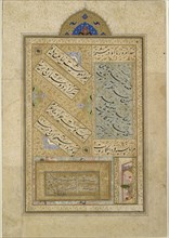 Page from a dispersed muraqqa?, or album, calligraphy late 15th century - early 16th century. Artist: Ali Mashhadi.