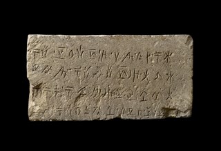 Cyprosyllabic Eteocypriot inscription (4 lines) on stone slab, Cypro-Classical, c480-310BC. Artist: Unknown.
