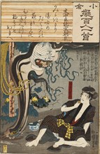 The ghost of Oiwa emerges from a lantern to frighten Kamiya Niemon, published 1845-1848. Artists: Utagawa Kuniyoshi , Ibaya Senzaburo.