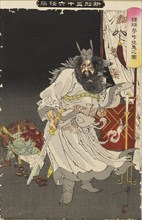 Shoki Capturing a Demon in a Dream, probably 1890. Artist: Tsukioka Yoshitoshi.