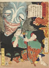 Takagi Umanosuke with a ghost, 1866. Artist: Tsukioka Yoshitoshi.