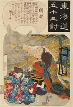 Okabe: the story of the cat stone, 1845. Artist: Utagawa Kuniyoshi.