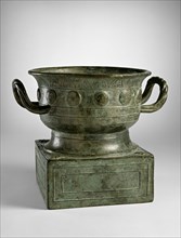 Ritual food vessel, or gui, with inscription, 1050-1150. Artist: Unknown.