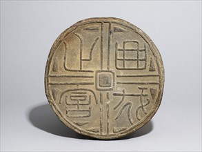 End-tile with inscription, Han Dynasty, c206BC-AD220. Artist: Unknown.