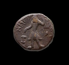 Kushan Coin, 127-155. Artist: Unknown.