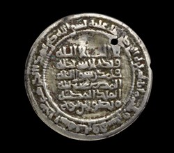 Islamic Coin, c10th century. Artist: Unknown.