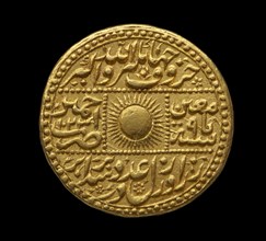Mughal coin, 1605-1628. Artist: Unknown.