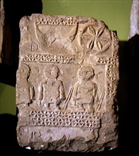 Stone stela with human figures, from Santa Cruz de Campeza.