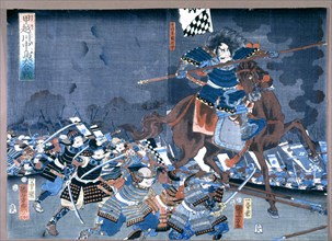 Great War of Ko Etsu Kawanakajima, samurai of the army of Usami Sunpu No Kami, popular card by th?