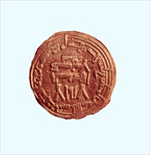Reverse of a dirham, Arabian coin from the caliphate of Abd al-Rahman III.
