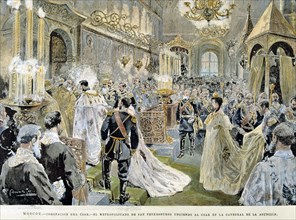 Coronation of Tsar Nicholas II at the Cathedral of the Assumption of Moscow' in 1894, engraving f?