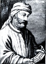 Tertullian, Quintus Septimius Florente Tertullian (155-222), Carthaginian apologist and theologis?