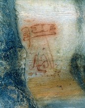 Curved figures in Pileta Cave (Málaga), the Abbe Breuil interpreted them as corrals for captured ?