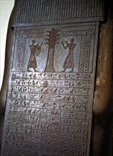 Sarcophagus of the vizier Ghemenef - Har - Bak with God Zed and speakers.