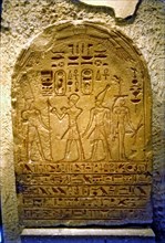 Commemorative tombstone of Queen Hatshepsut of the XVIII Dynasty.