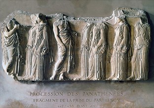 Panatheneas Procession, detail of the Parthenon frieze.