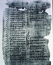 Coptic papyrus with the homily of Bishop Athanasius (4th century) on the Virgin Mary.