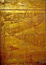 Canoptic reliquary of the treasure of Tutankhamun, detail.