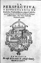 Cover 'Perspective and speculation' by Euclid, geometry work published in 1585.