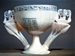 Lotus flower-shaped cup belonging to the grave goods in the tomb of Tutankhamun.