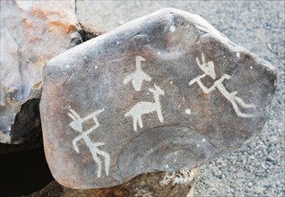 Stone Figures, Miculla Sacred Valley, Tacna, Peru, 2015.