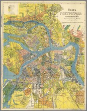 Plan of Petrograd, 1915.