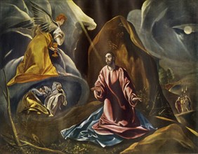 The Agony in the Garden of Gethsemane', 1590s, (1946).