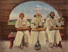 The Musicians', 1899, (1965).