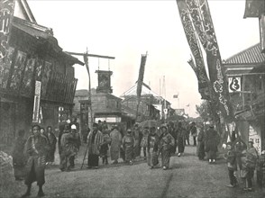 Theatre Street, Yokohama, Japan, 1895.