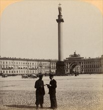 Monument to Alexander I., Arch of Triumph, and the Staab Building, St. Petersburg, Russia', 1897.