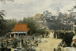 Le Cimetiere Kurodani a Kioto, Tombes Sculptees', (Tombstones in Kurodani cemetery, Kyoto), 1900.
