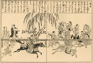 Horse-racing at the Kamo Festival', 1692-1696, (1924).