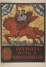 Literacy - the road to communism, 1920.