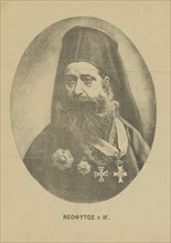 Portrait of Neophytos Vamvas (1770-1856) , c. 1850.