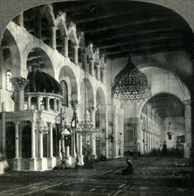 'Omaiyade, the Grand Mosque of Damascus, Syria', c1930s. Creator: Unknown.