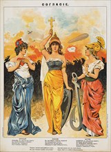 Concord. The Triple Entente, 1914. Creator: Anonymous.