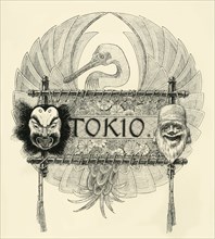 'Tokio', late 19th-early 20th century. Creator: Unknown.