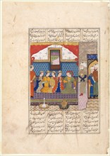 Nushirwan Sends Mihran Sitad to Fetch the Daughter of the King of China?(Recto), c. 1482. Creator: Unknown.