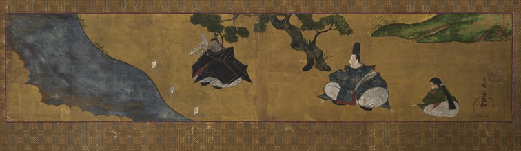 Ablution Scene (Misogi), late 18th Century. Creator: Tawaraya S?ri (Japanese, active late 1700s).