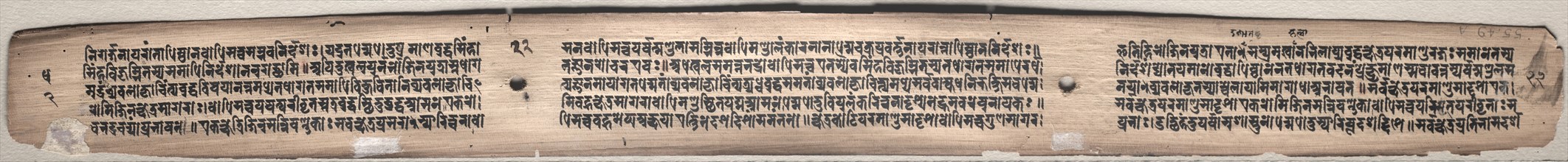 Folio 22 from a Gandavyuha-sutra (Scripture of the Supreme Array), 1000-1100s. Creator: Unknown.