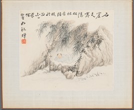 Album of Landscape Paintings Illustrating Old Poems: A Man Lies in a Bamboo Grove, 1700s. Creator: Hua Yan (Chinese, 1682-about 1765).