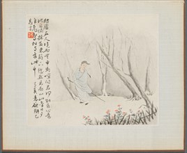 Album of Landscape Paintings Illustrating Old Poems: An Old Man with a Staff?, 1700s. Creator: Hua Yan (Chinese, 1682-about 1765).